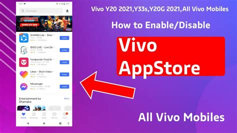 How To Enable/Disable vivo app Store .